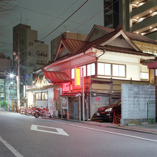 Taitō, Tokyo, Japan